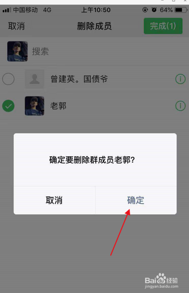 多微信号管理软件：数字化时代的社交媒体助手